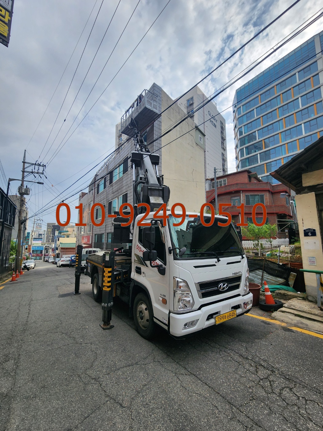 양재AI혁신지구 스카이차 현장사진